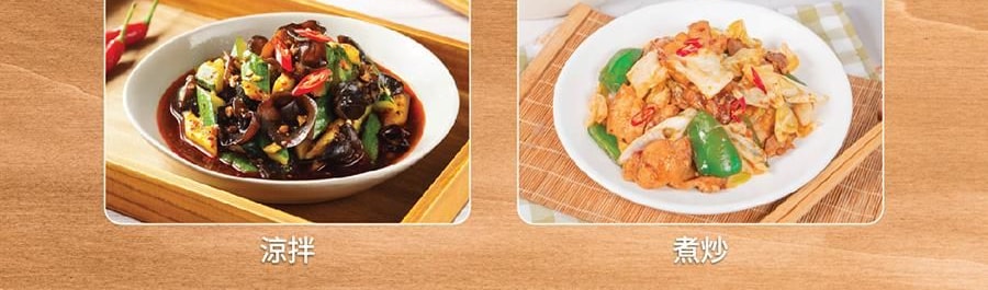 LEE KUM KEE李錦記 頭道原釀頭抽 500ml【炒菜烹調醬油生抽】【豉香濃鬱 鮮中回甜】