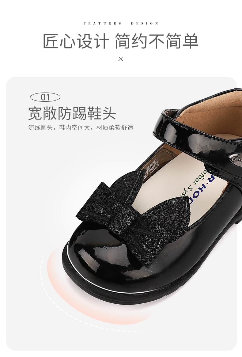 【中國直郵】江博士兒童鞋單鞋 精緻可愛禮儀鞋 女童白色(鏤空小花)皮鞋公主鞋