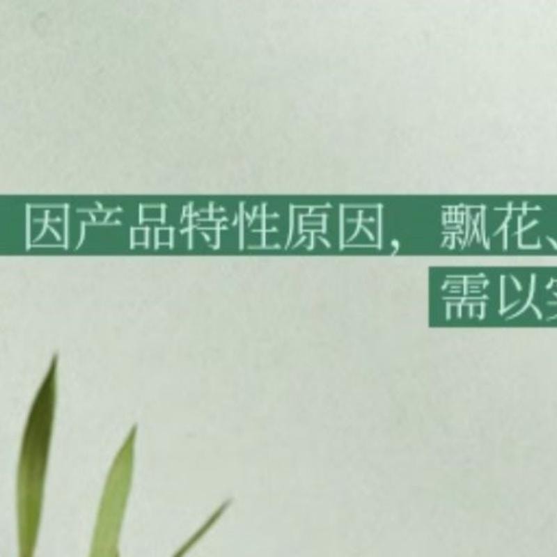 【中国直邮】 周大生 天然正品飘花非洲翠手串女玉石串珠子生日礼物【晓山青】渐变色(约8mm)