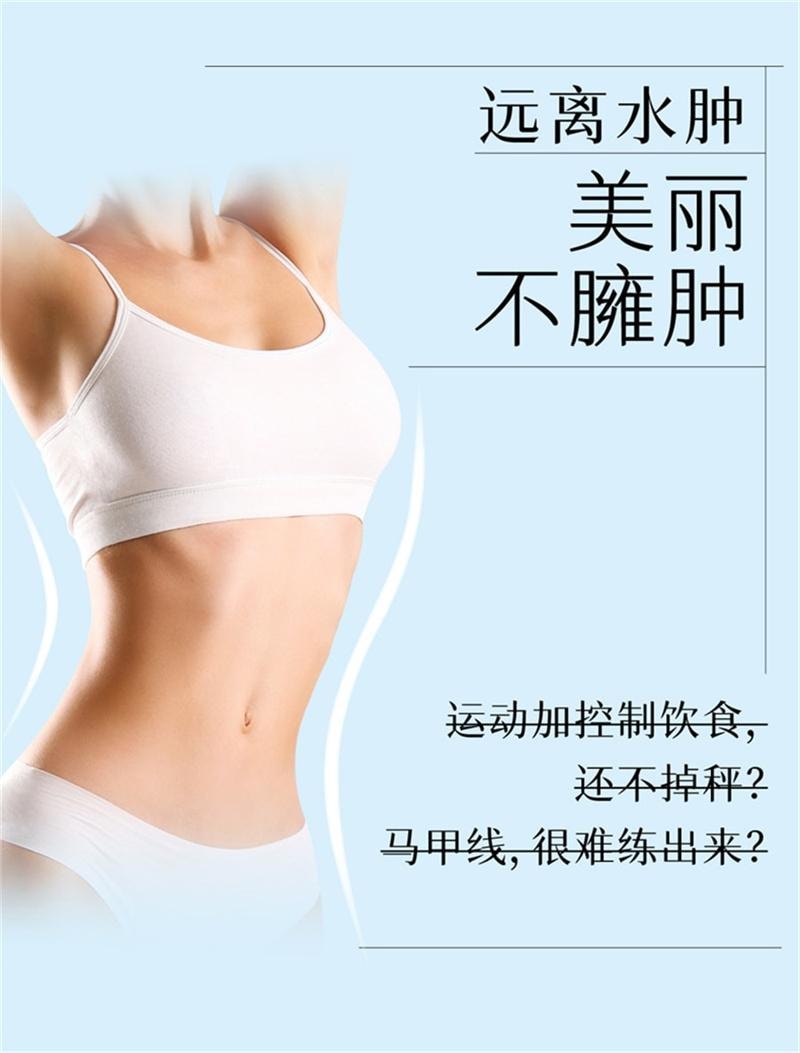 【中国直邮】 维特健灵 祛湿轻胶囊 祛濕缓和女性湿热 湿热水肿调理草本湿气 60粒/瓶
