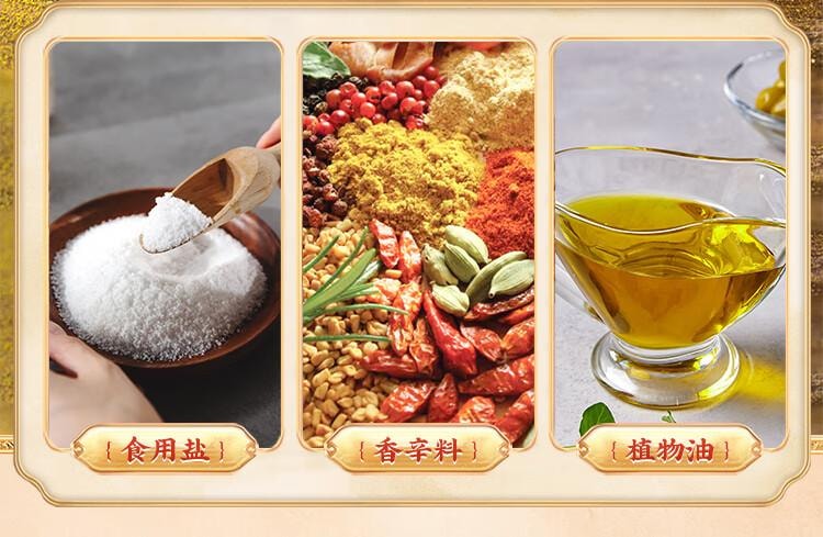 【中国直邮】 云山半 盐焗粉盐焗鸡粉 客家盐焗虾海鲜腌制调味料家用 150g(30g*5袋)