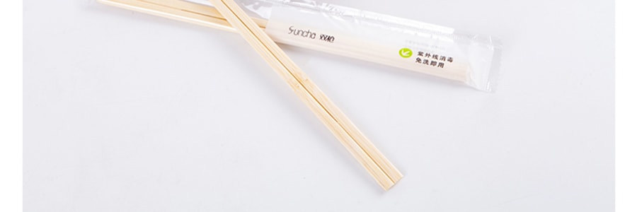 雙槍竹筷 拋棄式竹筷 50雙