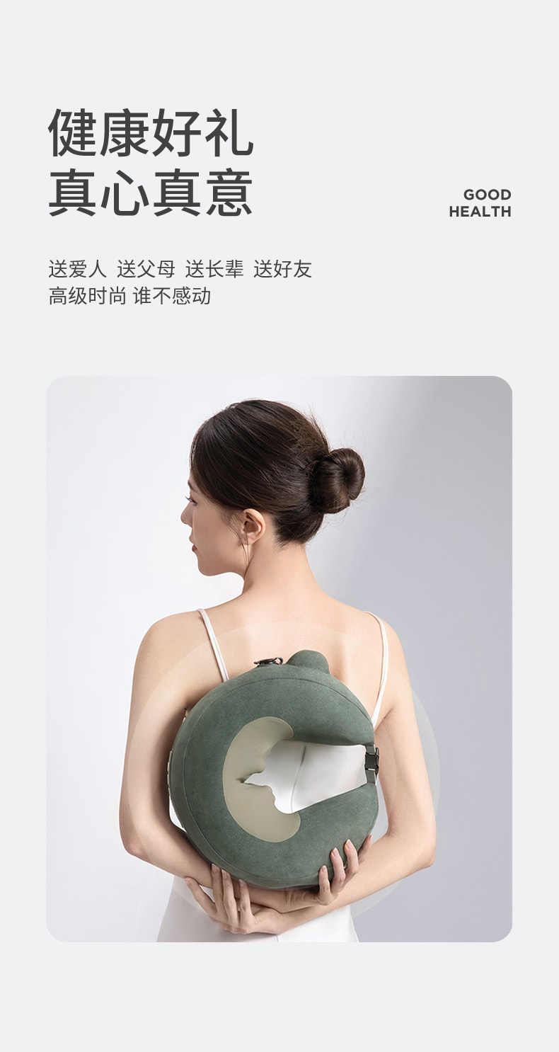 中国Zdeer左点颈部按摩器充气式肩颈部按摩仪 1PC