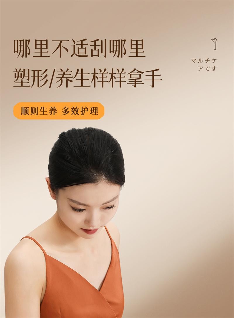 【中国直邮】 hka 砭石经络推刮痧刮刷脸腋下颈腿部眼部淋巴疏通板 酒红色 1个