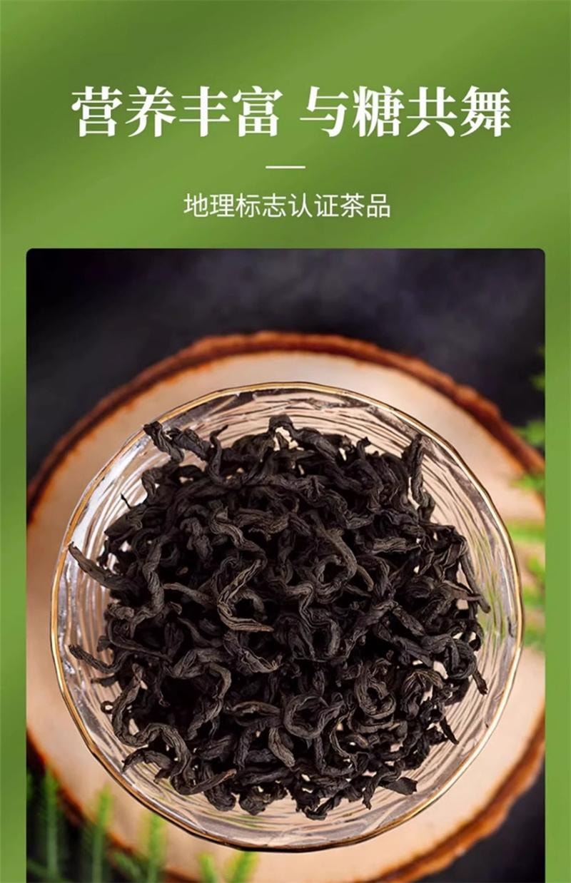 中国直送】関東里 青柳 20袋/袋 野生漢方薬 古木の若芽 金柳の葉