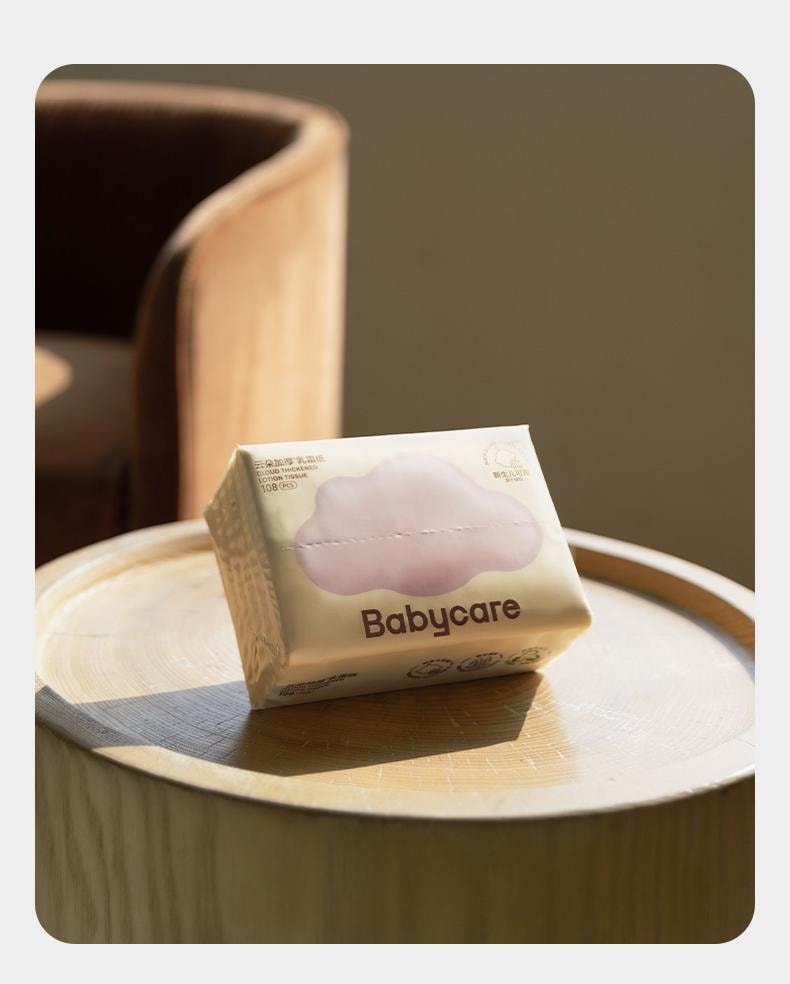 【中国直邮】Bc Babycare 婴儿抽纸宝宝新生儿专用 添加保湿乳霜纸巾云柔巾 超柔软亲肤 108抽*6包