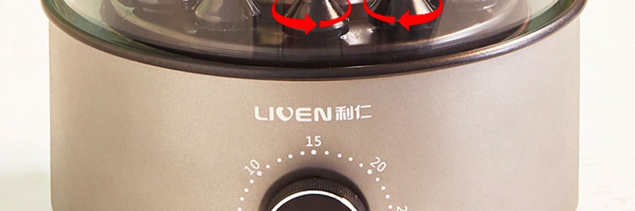 LIVEN利仁 家用室内无烟烤串机 自动旋转电烧烤炉 旋钮定时 1次可烤12串 KL-J121【顶配升级款】