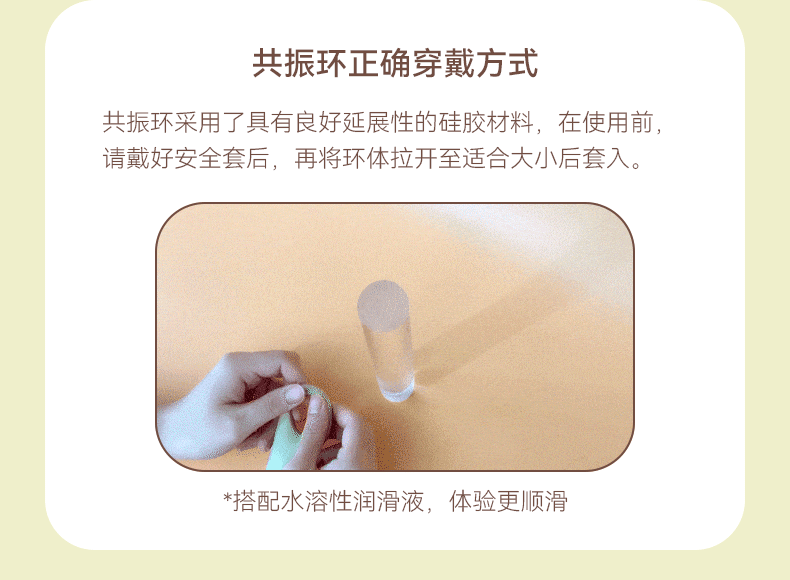 大人糖™ 酪梨跳蛋男女性愛共用震動情趣用品自慰鎖精環成人穿戴夫妻情趣玩具套裝