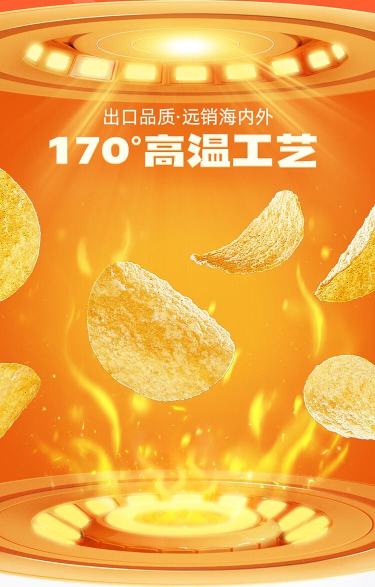 【中国直邮】  盼盼 薯片 休闲零食膨化食品分享装 原味+番茄+烧烤 30g*15袋