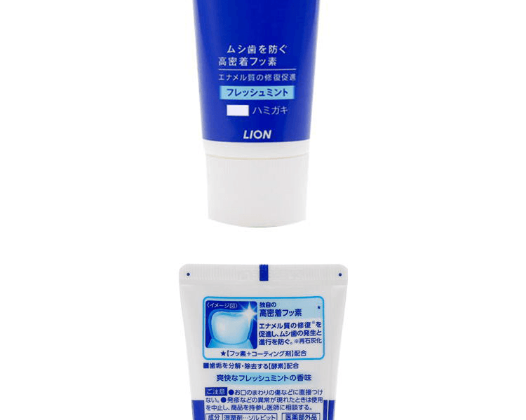 LION 狮王||CLINICA 牙膏(新旧包装随机发货)||清新薄荷 130g