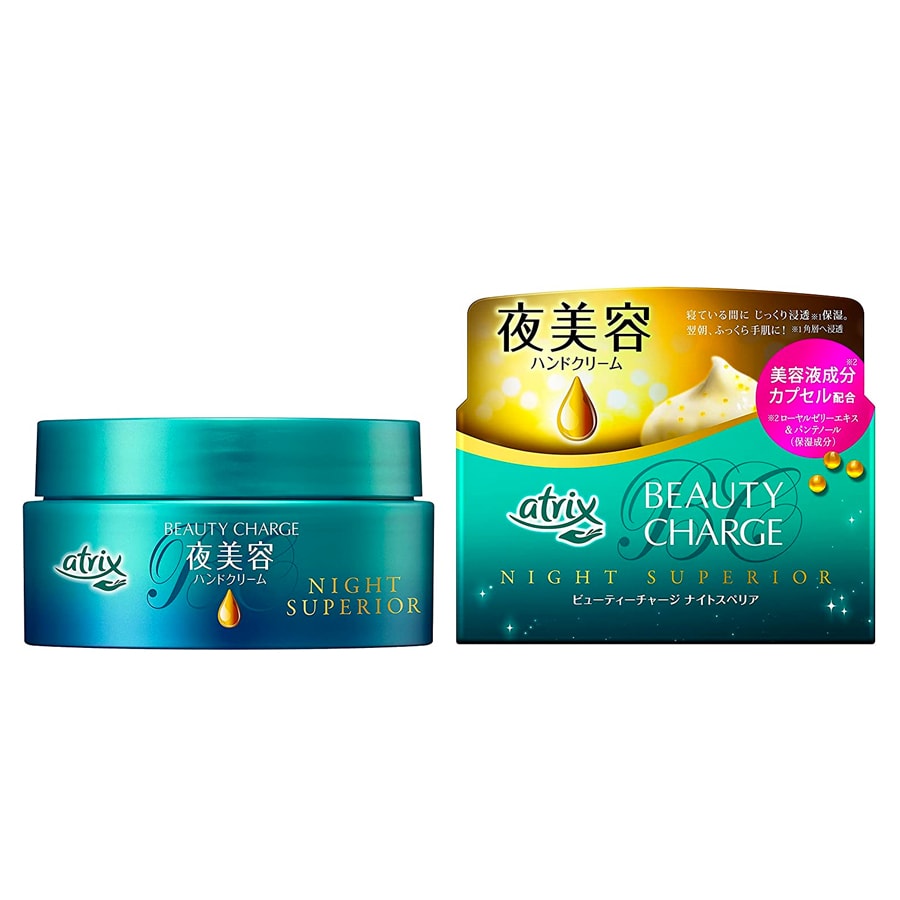 Royal Jelly Beauty Liquid Hand Cream 98g