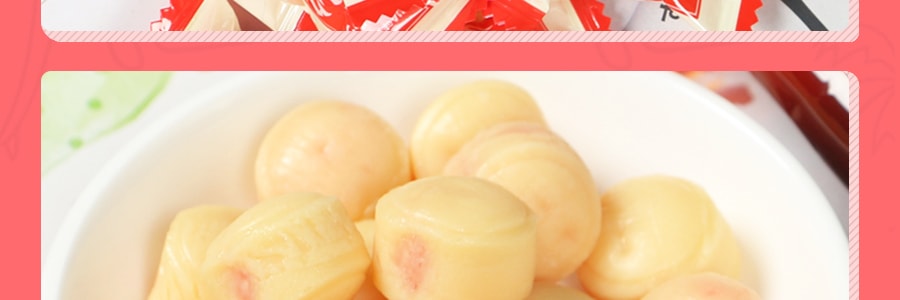 日本UHA悠哈 味覺糖 特濃8.2草莓牛奶糖 80g