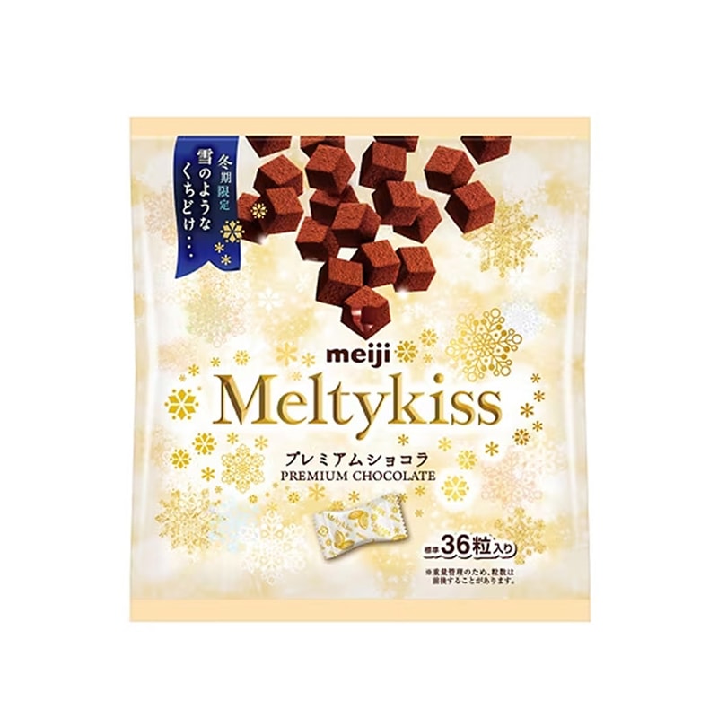 【日本直邮】MEIJI明治 冬季限定 Melty Kiss 高级巧克力 家庭装 144g