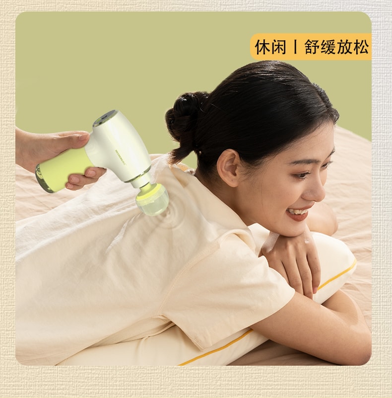 【輪滑世界冠軍郭丹代言品牌】 中國 和正HEZHENG 智慧數字顯示果凍按摩頭筋膜槍 綠色 1件