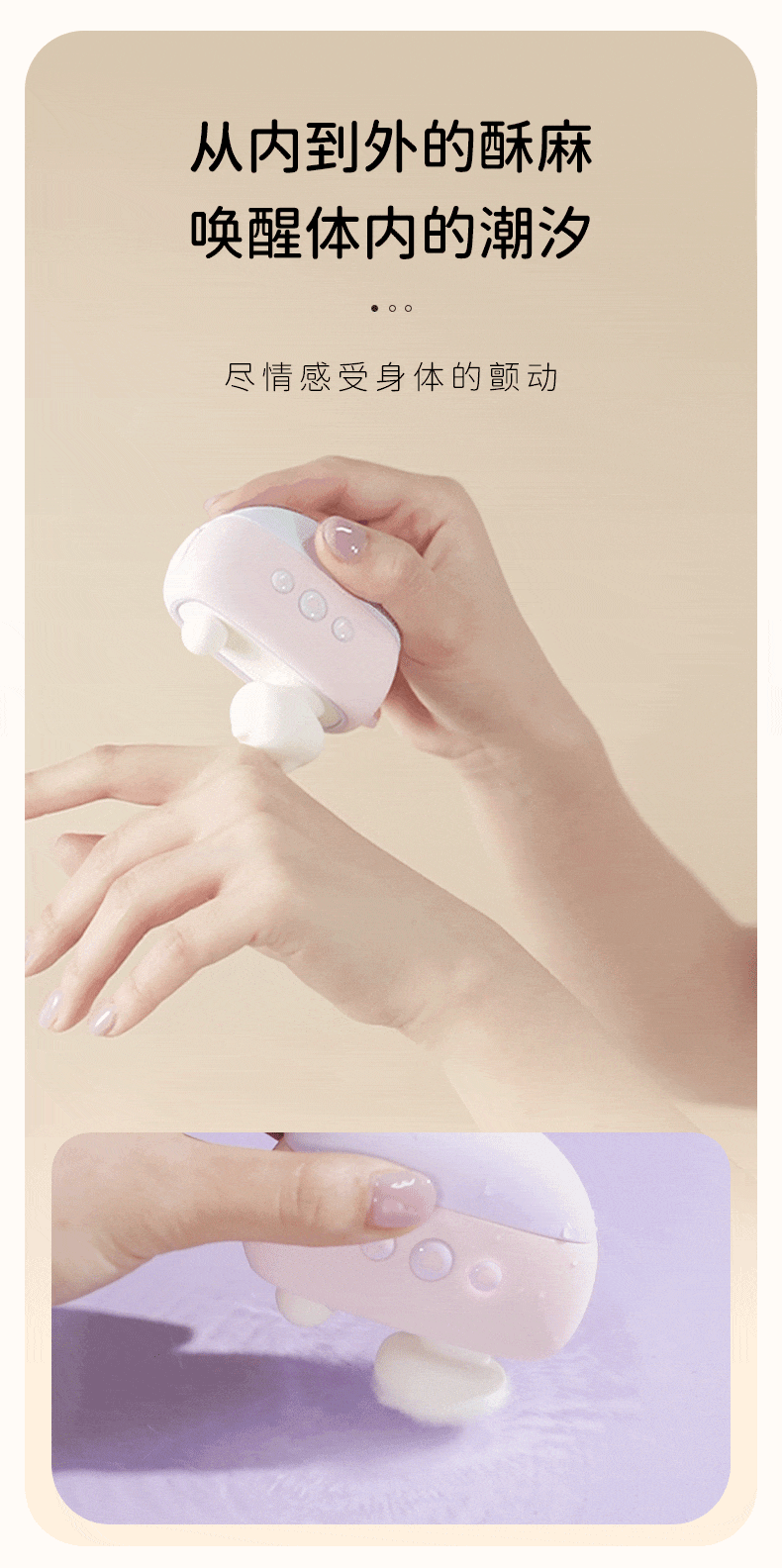 【Top 3 des ventes aux États-Unis】POPOCAT Jouet d'aspiration révolutionnaire Nouvelle version populaire pour adultes femmes avec vibromasseur et pince à mamelon, jouets pour adultes, œufs de vibration pour femmes, application, rose
