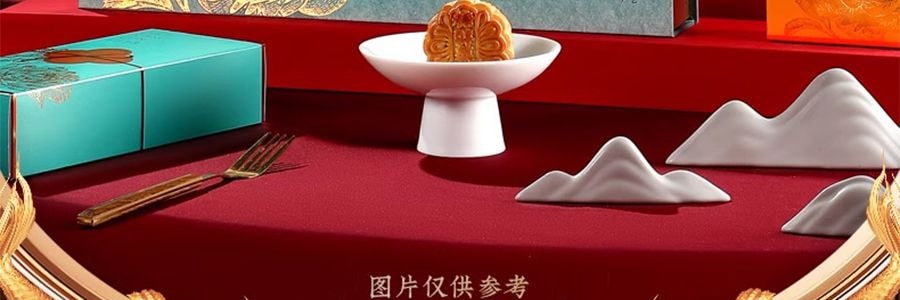 稻香村 糖醇禧月月饼礼盒 低糖月饼 4口味 12枚入 600g【莲蓉+豆沙+黑芝麻+南瓜味】【中秋礼盒】