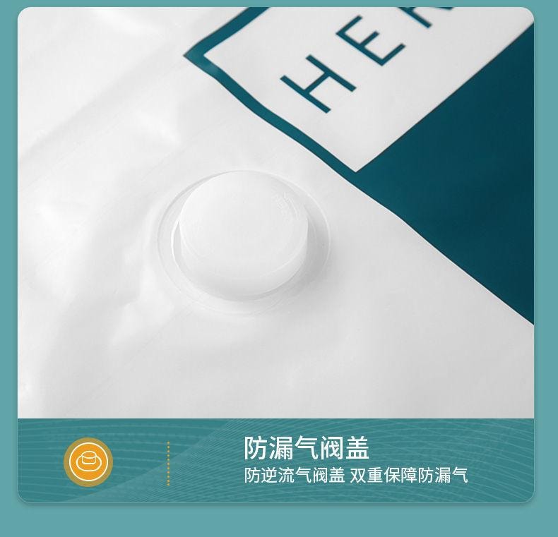 【中国直邮】小米有品 芈夫人加厚抽真空压缩袋特大号5个 100*80cm【带手泵】
