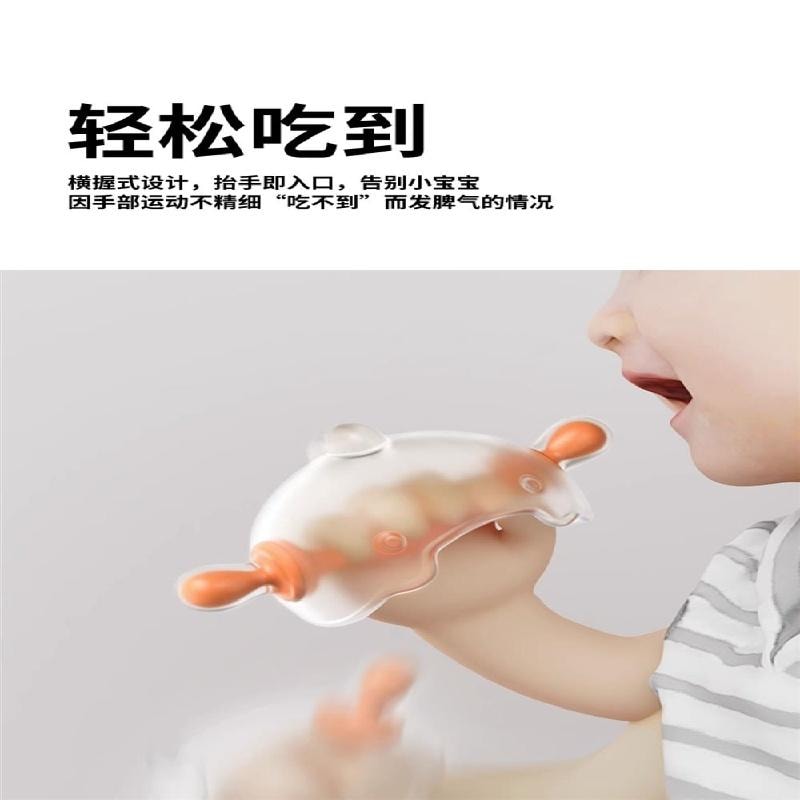 【中國直郵】 世喜 嬰兒磨牙棒 小月齡蘑菇牙膠3一6個月寶寶出牙期防吃手咬膠玩具20g/份