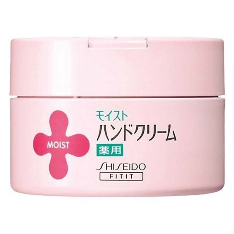 Shiseido Medicated Hand Cream 120g