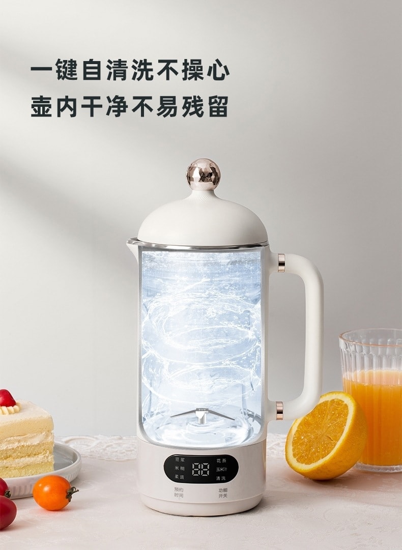 【中国直邮】威必立  110V豆浆机免泡豆便携破壁机低噪带预约   白色