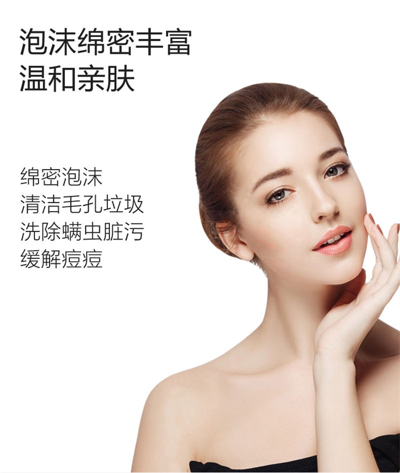 【中国直邮】法兰度 苦参皂60g/盒 男女洗脸洗头洗澡香皂正品硫磺皂