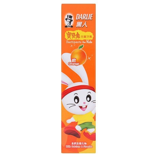 【马来西亚直邮】 中国 DARLIE 黑人牙膏 儿童牙膏 橙子味 40g