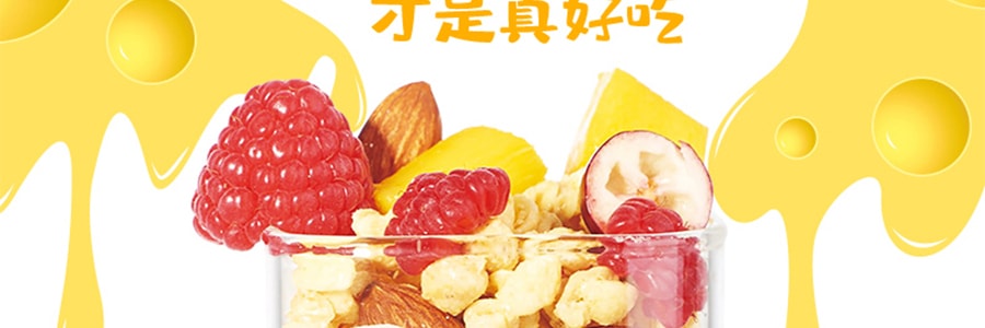 【肖战同款】欧扎克 芝士树莓 干吃零食 水果谷物冲饮代餐麦片 400g 