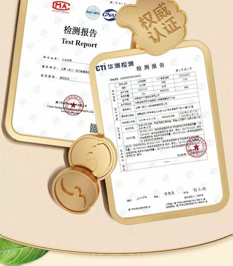 比比赞 山核桃酥 松酥化口 奶香浓郁 饱满山核桃仁 0反式脂肪酸 100g