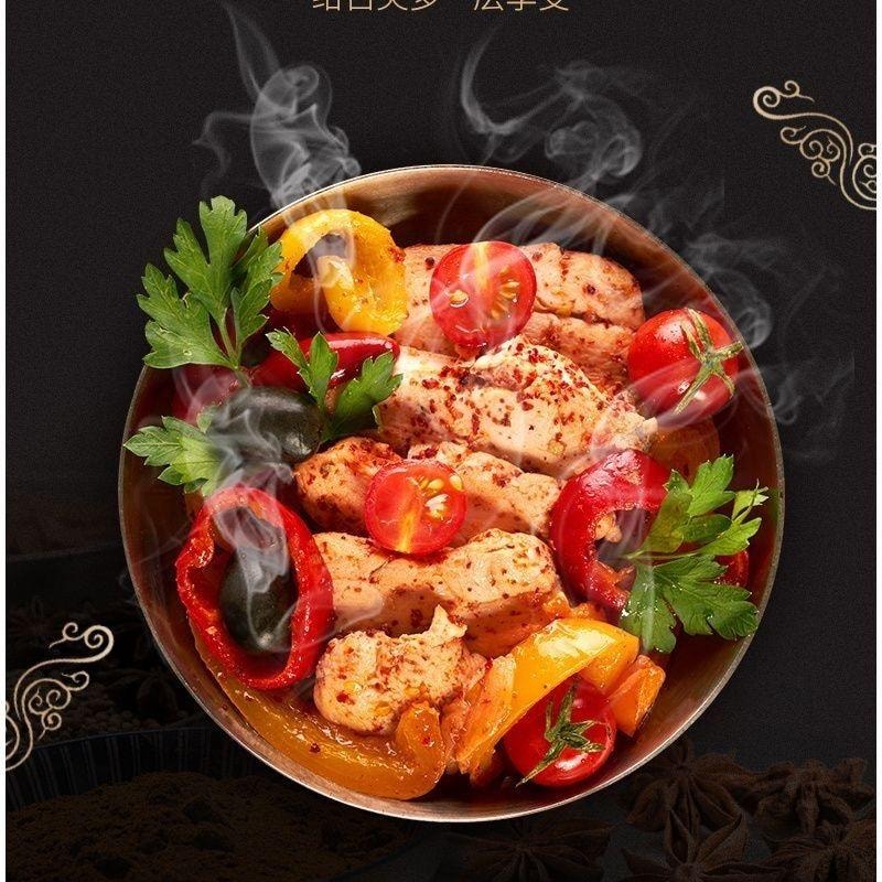 【中国直邮】 王守义 麻辣鲜调味料调味火锅炒菜烧烤凉拌辣椒粉佐料 102g*1袋