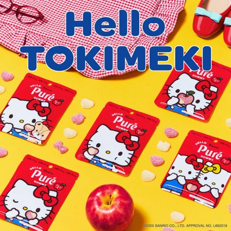 【日本直邮】 日本 KANRO 期间限定 PURE hellokitty苹果软糖  56g