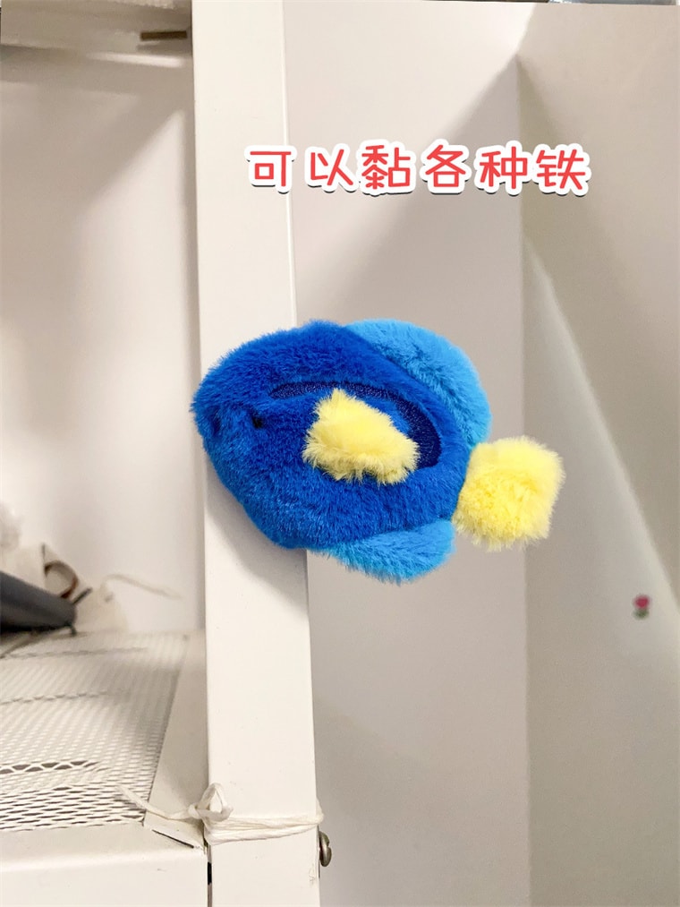 【中国直邮】 FOXTAIL 小小水族馆冰箱贴盲袋 海洋动物 毛绒摆件 可爱洞洞板装饰磁力贴 随机1袋*|