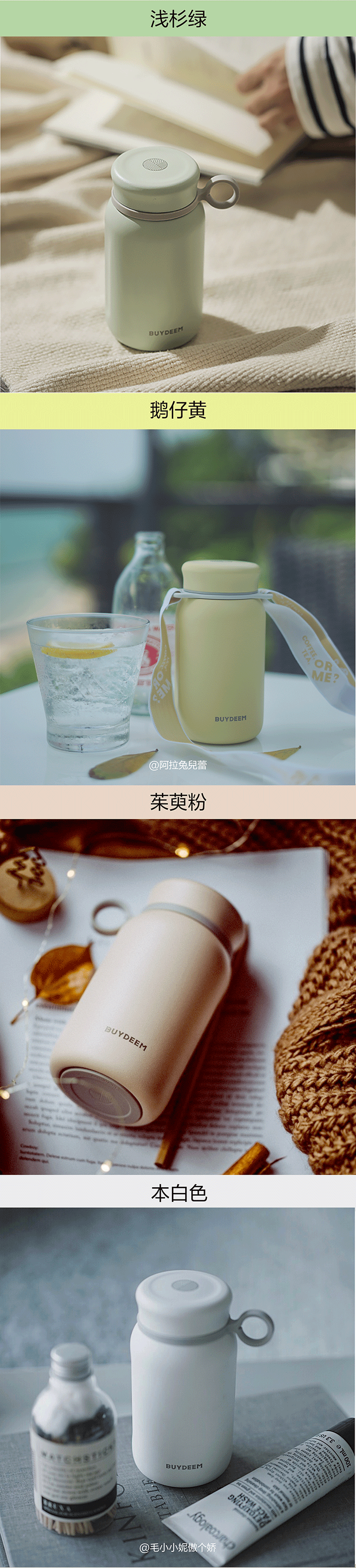 Vacuum insulated stainless steel water bottle travel mug 300ml pastel yellow 1pc