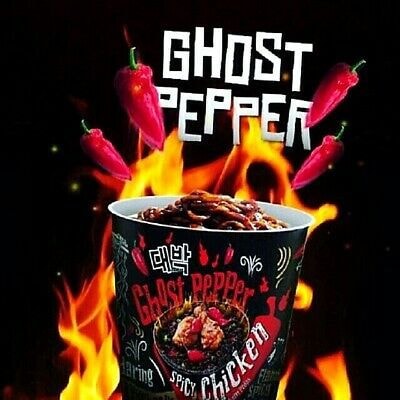 Ghost Pepper Noodle 80g