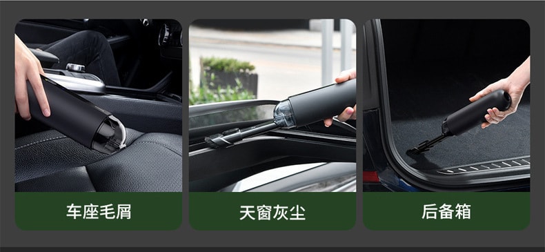 【中國直郵】倍思 A2車用吸塵器 無線小型吸塵手持 象牙白