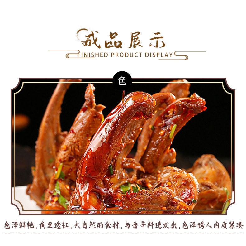 乐望达 五香卤料包 关东煮炖肉卤肉调料包周黑鸭卤鸭卤猪脚五香卤料包 150g 15g*10份装