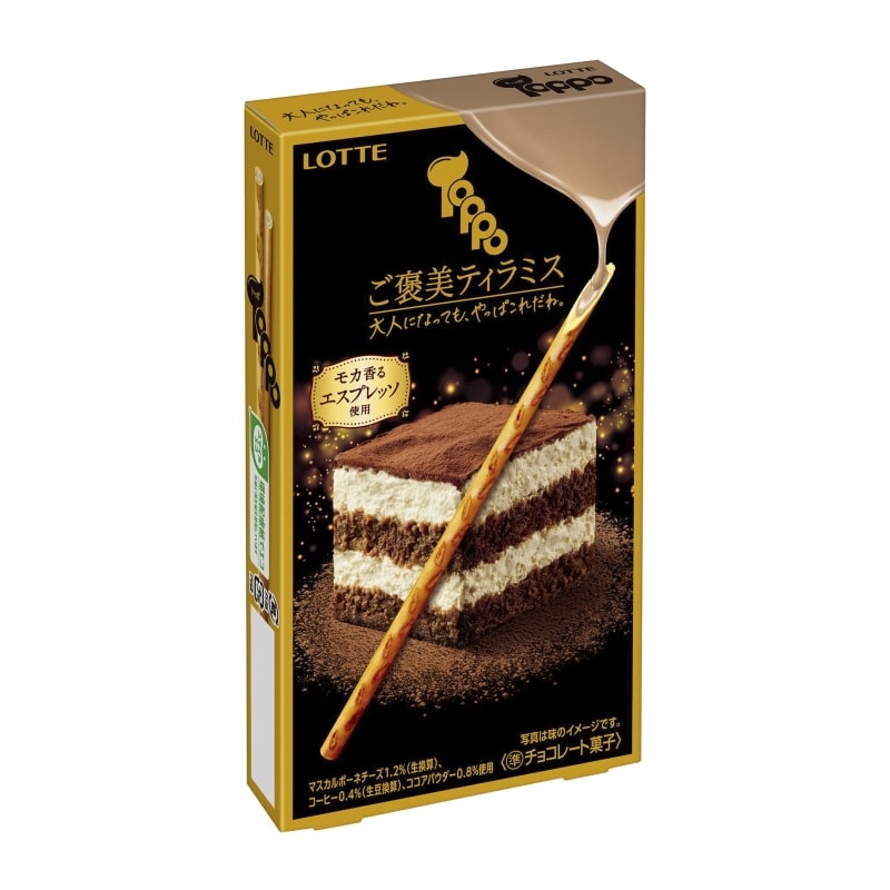 【日本直郵】日本樂天LOTTE 期限限定 提拉米蘇巧克力夾心脆棒 72g