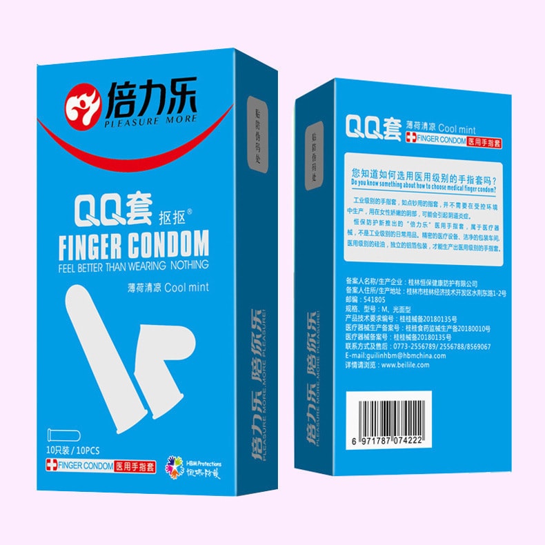 【中国直邮】倍力乐 新款 抠手指套芦荟滋养型 夫妻情趣用品 10只装