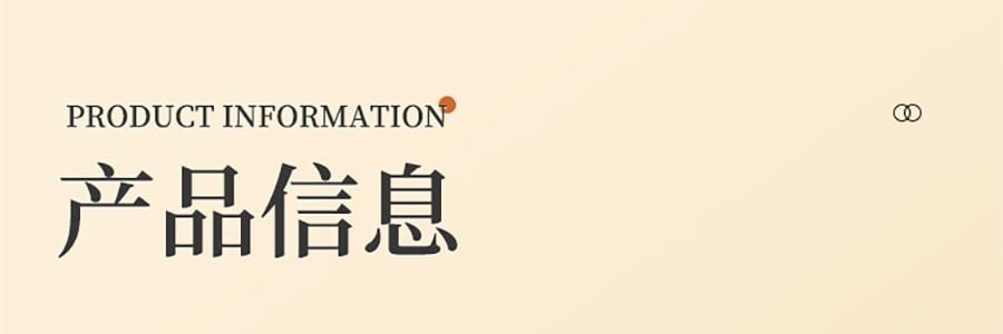 悠享时 十样锦 什锦曲奇礼盒 10味集锦 600g 【春节年货必买】