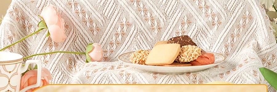 悠享时 十样锦 什锦曲奇礼盒 10味集锦 600g 【春节年货必买】