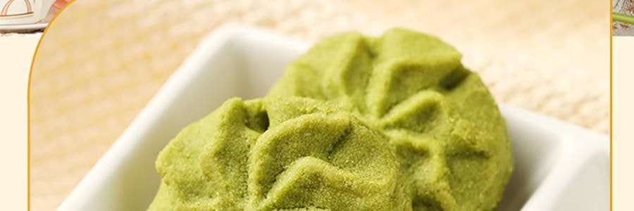 悠享时 十样锦 什锦曲奇礼盒 10味集锦 600g 【春节年货必买】