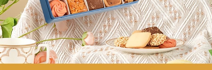 悠享时 十样锦 什锦曲奇礼盒 10味集锦 600g 【春节年货必买】