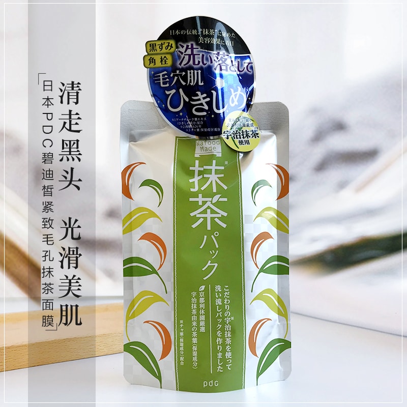 日本 PDC 碧迪皙抹茶麵膜 170g