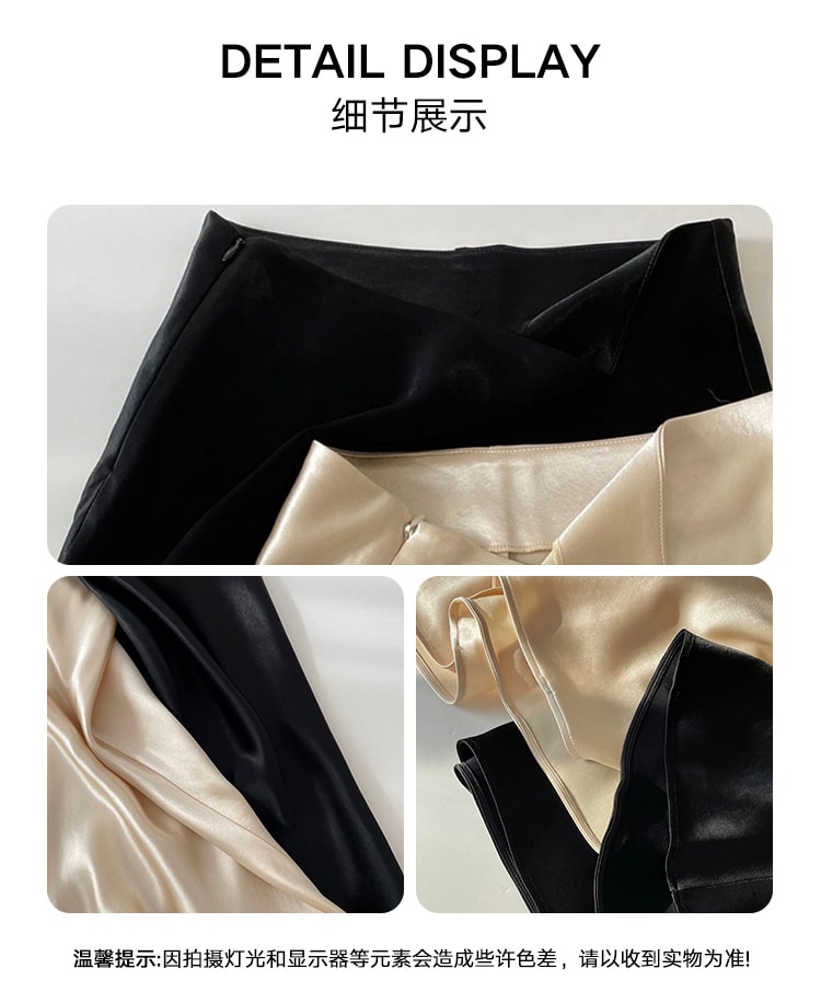 【中國直郵】HSPM 新款氣質高腰垂感魚尾裙 香檳色 S