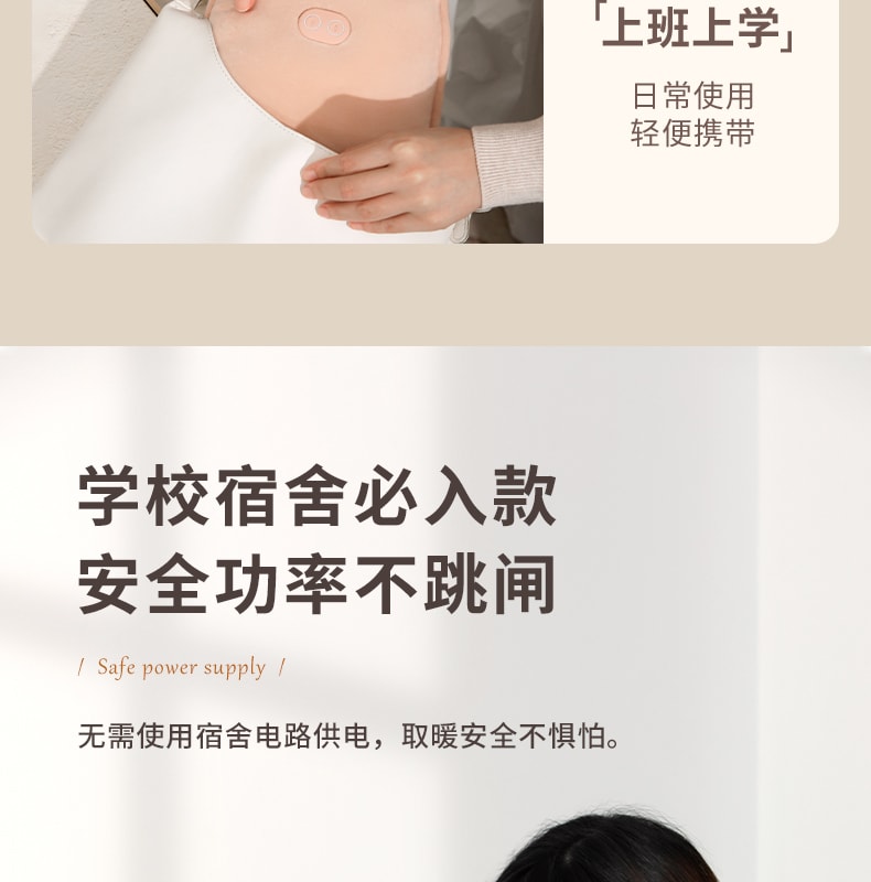 【中國直郵】冇心 無水暖手袋充電式防爆毛絨女可愛卡通暖水袋 芋泥暖+行動電源