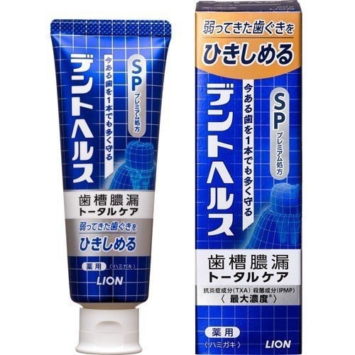 日本狮王消炎护龈牙膏 90g