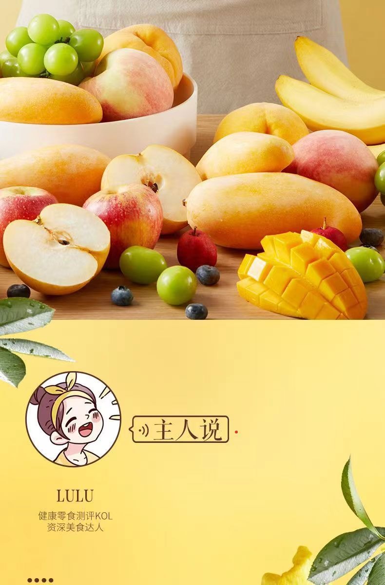 【端午送禮】三隻松鼠 菠蘿蜜乾大包裝 原味 250g 十斤出一斤 0香精0色素0防腐 配料表乾淨榴蓮乾孕婦寶寶零食果乾 凍乾水果脆 酥脆香甜低溫脫水鎖營養不上火