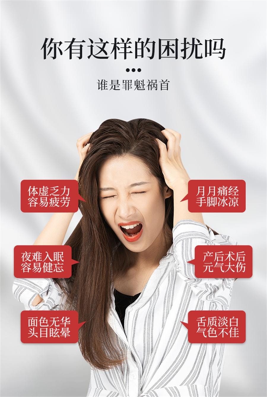 【中國直郵】 懷先生 玉靈膏 雙補桂圓龍眼肉西洋參氣血玉林古法蒸製300g/瓶