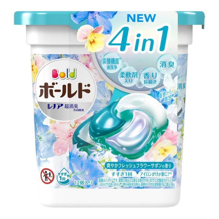 【日本直郵】寶潔洗衣凝珠抗菌去污4合1洗衣球 皂花香味 11個入