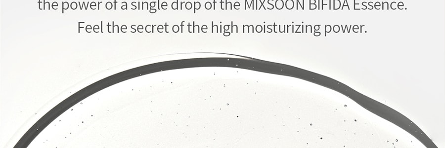 韩国MIXSOON纯  双歧发酵二裂酵母补水面膜 深层保湿 紧致滋养 平滑细嫩 25g*5片入