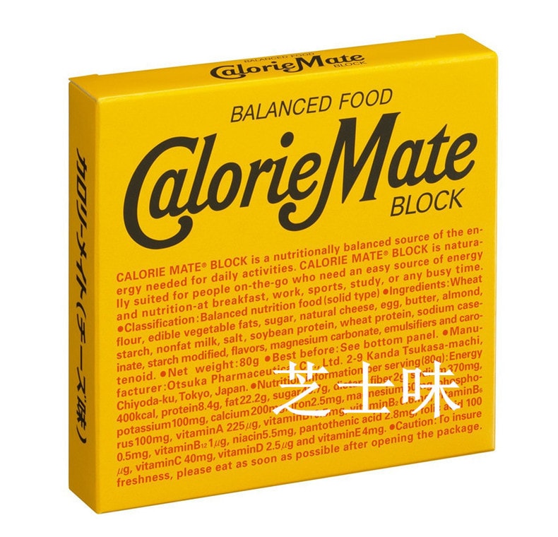 日本OTSUKA大冢制药 Calorie Mate代餐能量棒饱腹饼干 4块装80g 原味 欧阳娜娜推荐